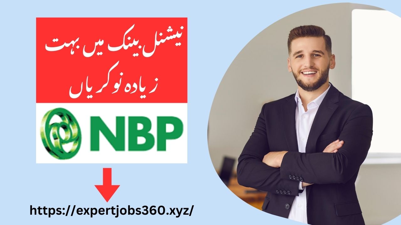 Latest NBP Jobs 2025 | National Bank of Pakistan Online Apply